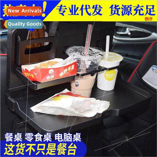 Car Multifunctional Foldable Item Holder Drink Cup Holder Ca
