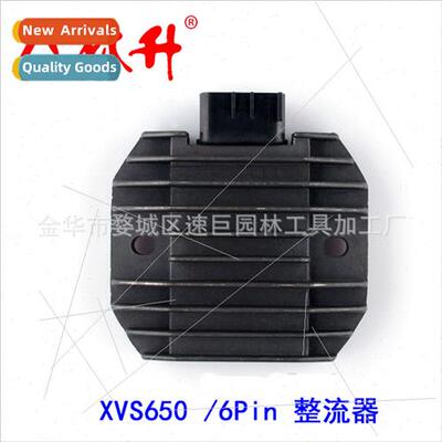 Motorcycle voltage regulator rectifier适用Yamaha Yamaha YZF