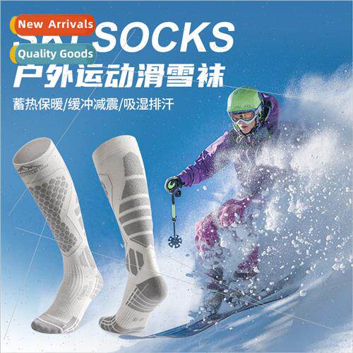 Winter new padded ski socks men women outdoor sports warm br