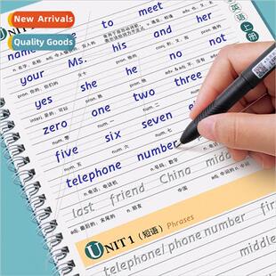 school students groove 2023 body high Hengshui Englis junior