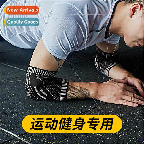 Sports elbow pads male fness arm pads bench press basketball