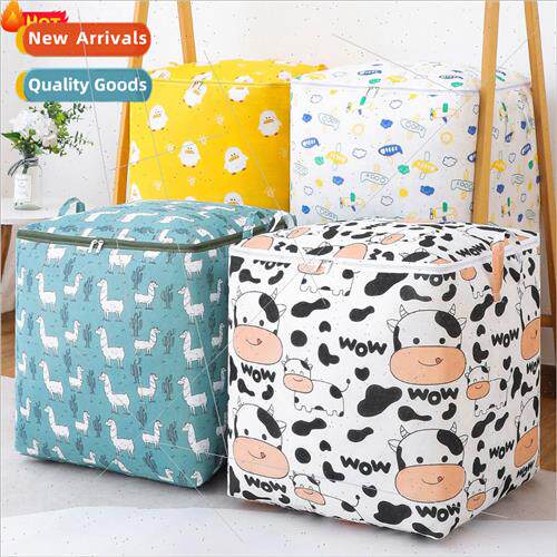 Home zipper model Oxd cloth storage bag quilt storage bag mo