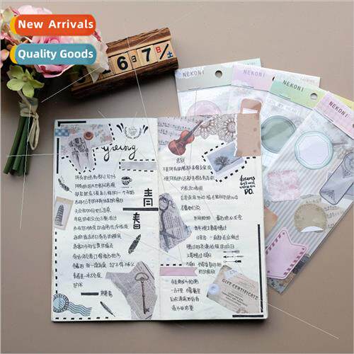 Vintage label background message double layer stickers can b