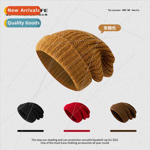 Lazy wind loose big head circumference kn cap Korea  winter