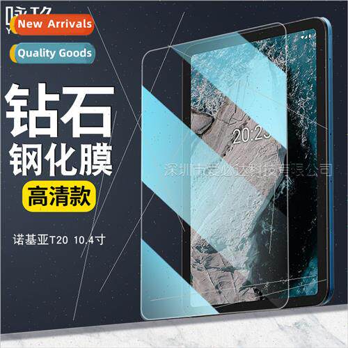 Tempered Glass Protective Film  Nokia T20 Nokia T20 10.4-inc