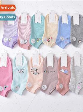 Socks female Japan ins tide short socks spring summer cartoo