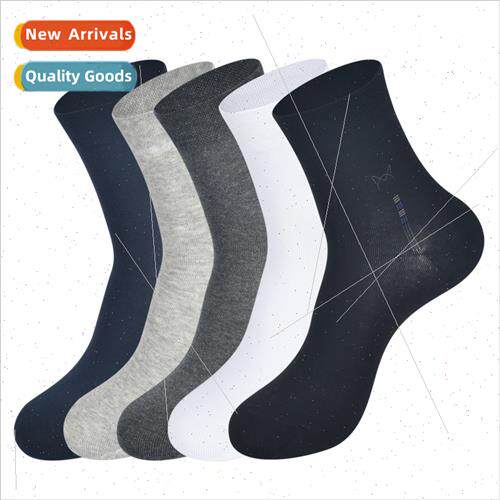 Spring new cat people business socks men 5 pairs of gift box