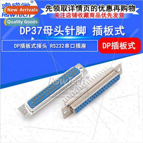 DP37 Serial Female Header Solder Board Serial Header  Pin So
