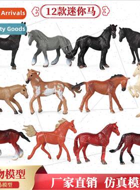 miniature horse model wild animal toys world famous horse wh