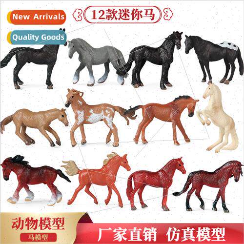 miniature horse model wild animal toys world famous horse wh