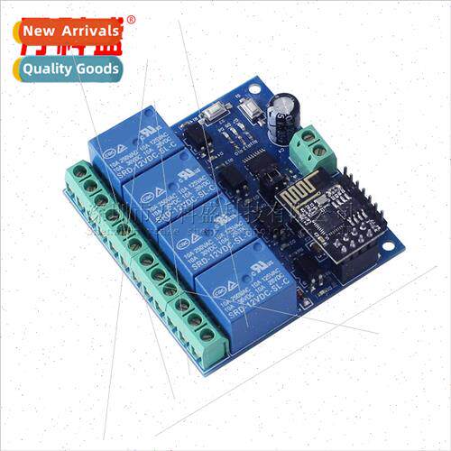 ESP8266 12V WiFi Relay Internet Things Smart Home Cell Phone