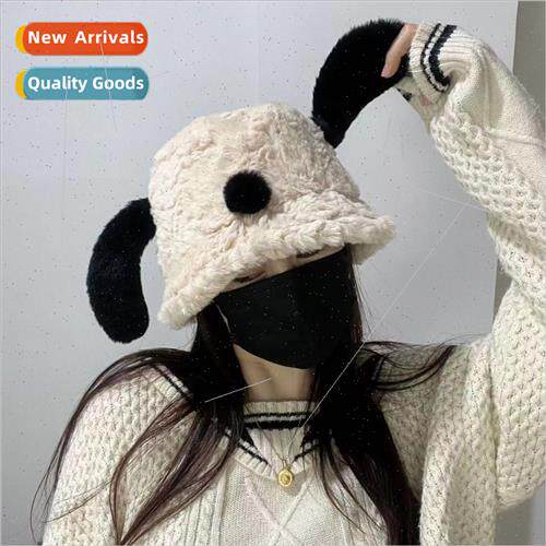 Winter new black nose dog big ears fisherman hat women fall