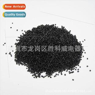 Plastics material recycled black polycarbonate Industrial
