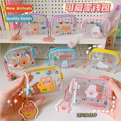 Cute ins cartoon portable coin purse cosmetic bag transparen