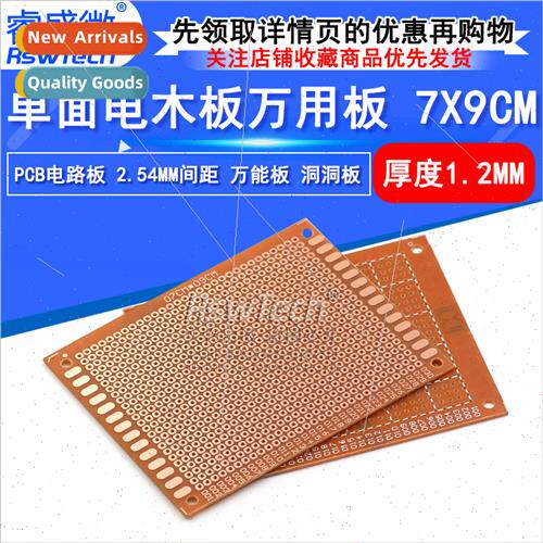 ngle-sided bakele board 2.54mm pch PCB circu board 7X9CM 1.2