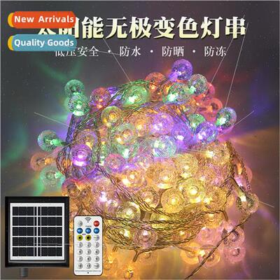 Solar Remote Control Infinely Color Changing Outdoor Waterpr