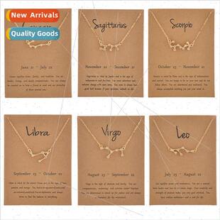 Golden star chart twelve constellations rhinestone paper ca