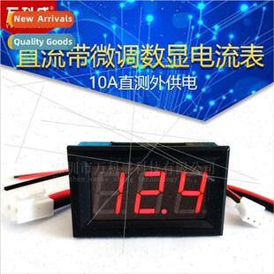 DC ammeter DC0-10A 50A/100A digal meter head wh trimmer diga
