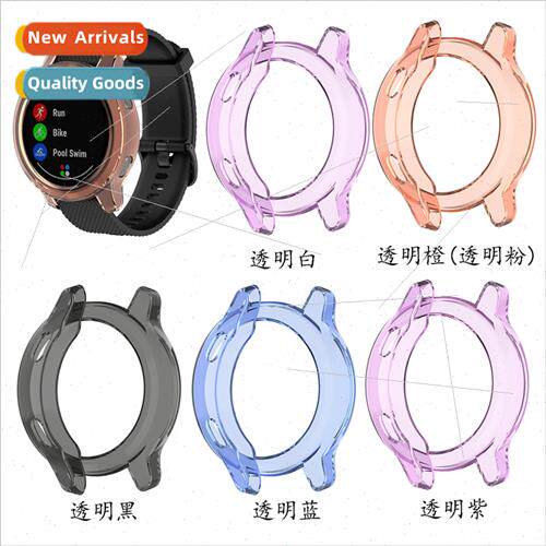 适用vivoactive4 4S watch case GarminActiveS protective rubbe