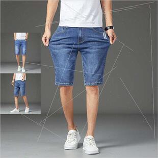 Korea men broken casual Slim thin summer shorts Denim