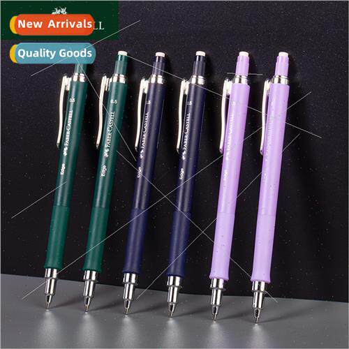 Germany Pfizer automatic pencil适用elementary school student