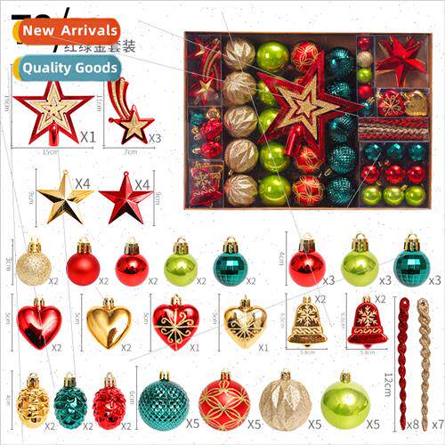 New Christmas Decorations 76pcs Tree Top Star Painted Christ