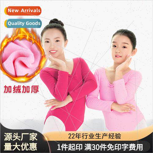 Young childrens dance costumes long-sleeved one-piece female