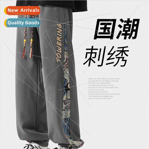 NASA embroidered pants men drawstring feet padded thickened