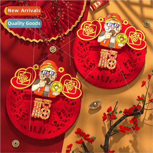 2024 House Decoration Fortune Door Stickers Large Nonwoven G