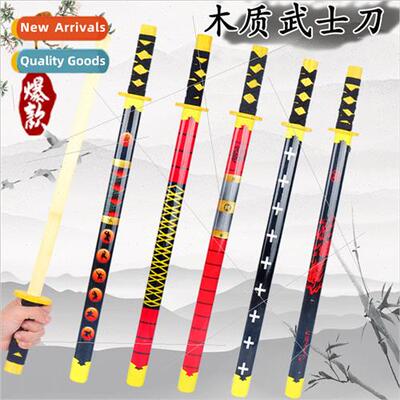 Wooden anime samurai sword temple fair scenic rivers lakes s