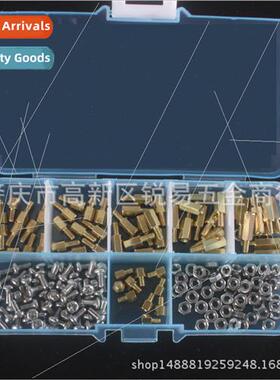 180pcs set M3 Hex Nuts Screws Pch Motherboard PCB Board Bras