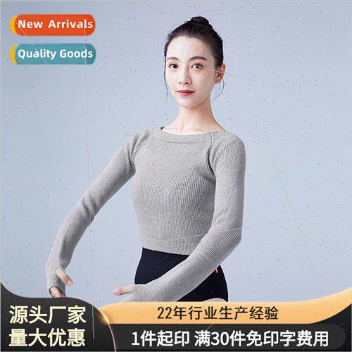 Dancewear womens small sweater fall and winter practice clot