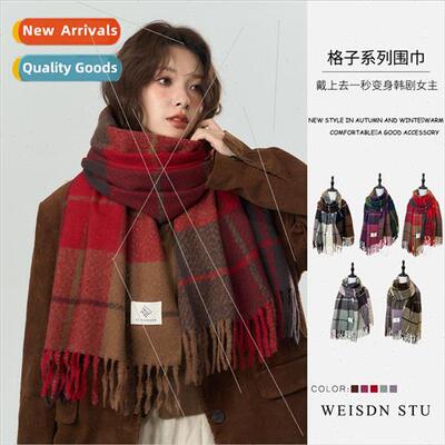 Classic atmosphere sense plaid scarf men women hundreds shaw