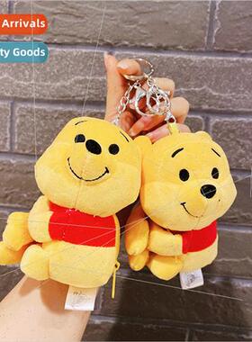 Pooh Bear pendant cloth doll keychain plush toys doll dolls
