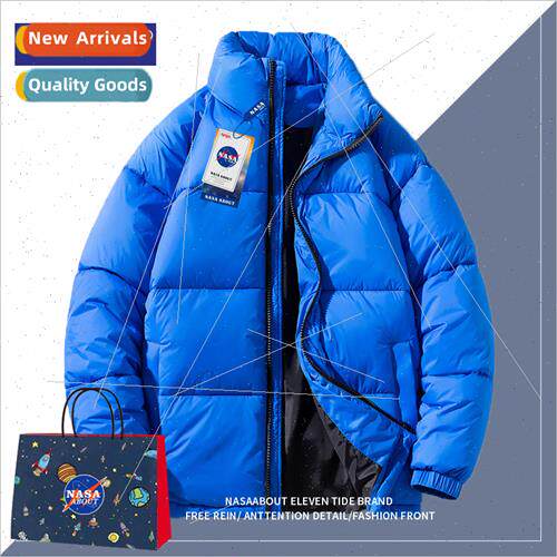 fall winter men jackets loose casual warm cotton jacket men