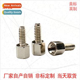 port screws nuts Computer parallel hexagonal coppe Serial