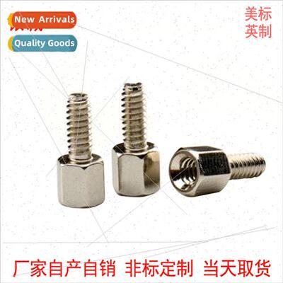 Computer Serial parallel port screws nuts hexagonal UK coppe