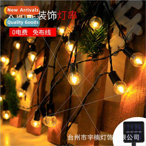 New led solar bulb light string camping atmosphere orb light