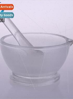 Glass mortar pestle 150mm Chinese medicine mortar pestle Bow