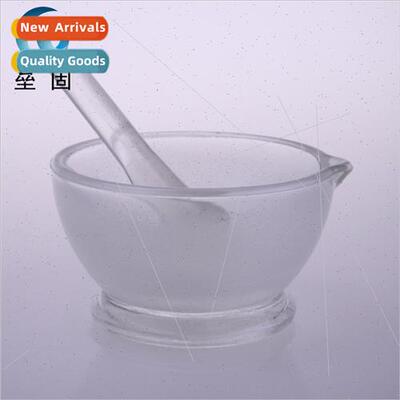 Glass mortar pestle 150mm Chinese medicine mortar pestle Bow