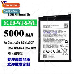 A042F SCUD GalaxyA04e Phone Cell 适用Samsung 042M