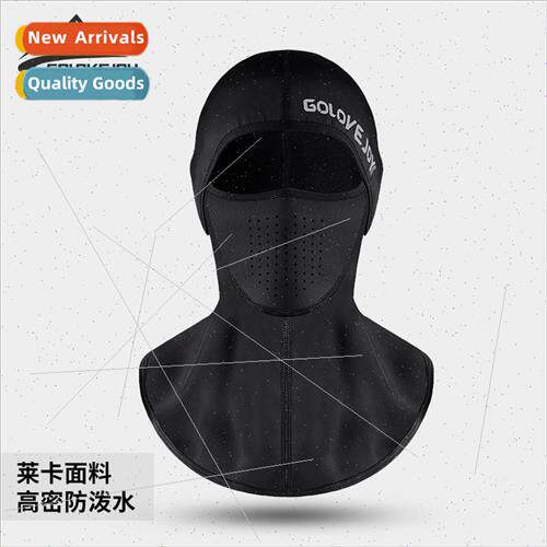 Autumn and winter padded warm cycling hood outdoor sports ou