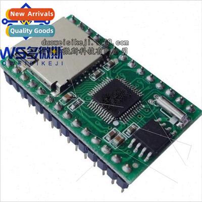 -28P Module MP3 Module Serial Voice Module High Sound Qualy