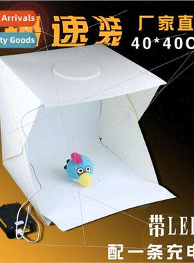 40cm Folding Photo Studio wh LED ghts Convenient Folding Pho