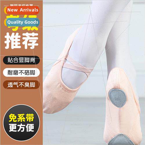 Childrens  Shoes Practice Ballet Shoes Women Soft Bottom Sho