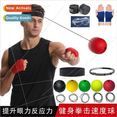 Head-mounted boxing reaction ball decompression venting ball
