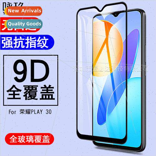 适用Honor Play 30 full-screen tempered film Honor Play 30 tw