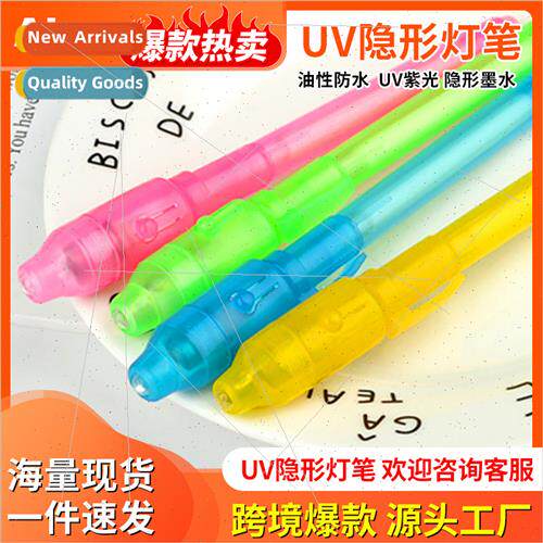 Oil-based waterproUV invisible anti-counterfeing pen ultravi