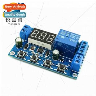 Battery charging discharging module Integrated voltmeter und