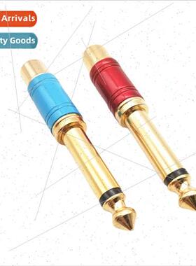 Copper Plated 6.5 to AV 6.35 Male to RCA Female 6.5 Converte